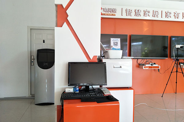 ������һ�w�C�����M�y�����R�m�h�V��ǻ���^(q��)