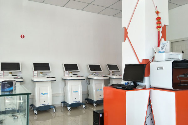 ������һ�w�C�����M�y�����R�m�h�V��ǻ���^(q��)