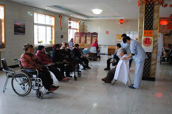 ����һ�w�C��B������Ĳ�������