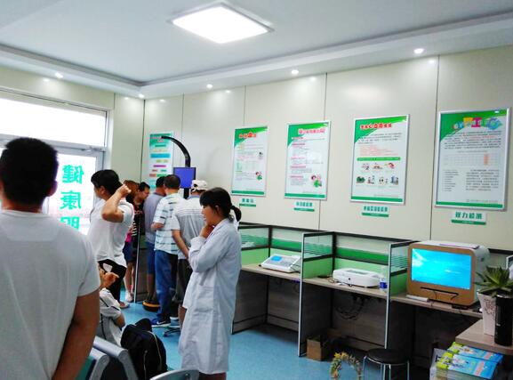 ����һ�w�C(j��)�w�z�O(sh��)���t(y��)������վ