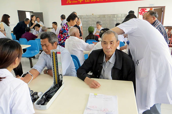 ����һ�w�C(j��)�w�z���O(sh��)Ӌ�c���F(xi��n)