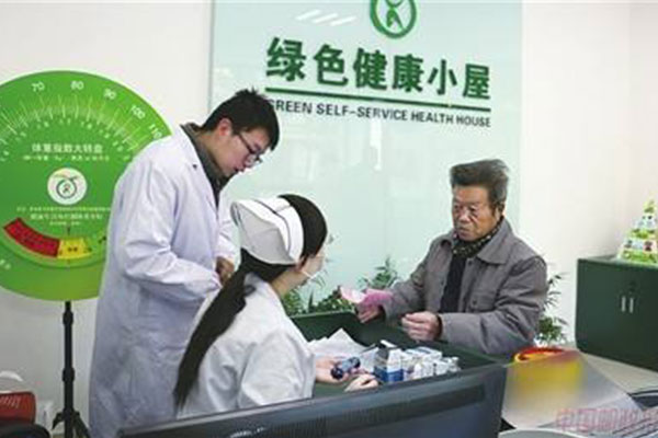 ����һ�w�C�����B(y��ng)�Ϸ���ģʽ̽��