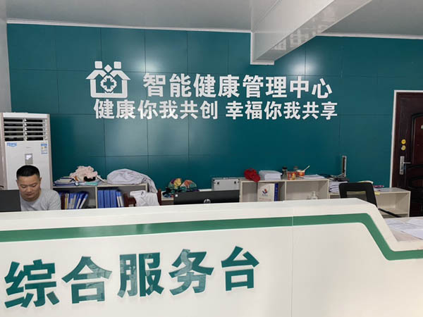 ����һ�w�C(j��)�t(y��)���������ɼ�������(sh��)��(j��)