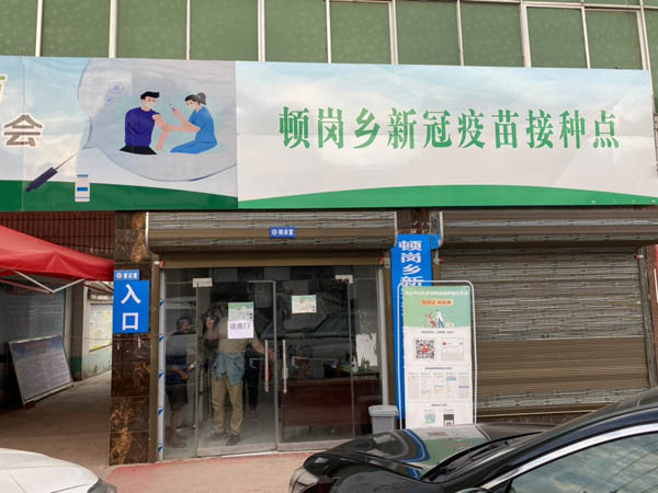 ����һ�w�C(j��)�������ܲ���ϵ�y(t��ng)