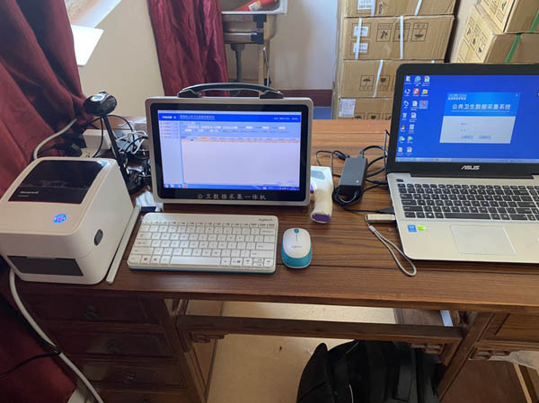 ����һ�w�C��������ܛ��ϵ�y